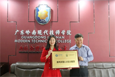 办出特色创出品牌,岭南现代技师学院康复护理人才培训基地