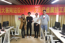计算机程序设计前景-广东岭南现代技师学院
