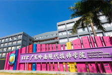 广东岭南现代技师学院校园生活怎么样?爱上岭南的100个理由