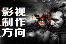广告制作专业都学什么,这些内容你知道吗?