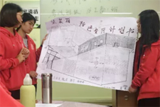 技师学院中的MBA,广东岭南现代技师学院工商管理介绍