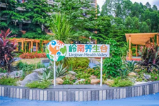 校企合作共育人才,岭南现代技师学院校企订单班又来啦!
