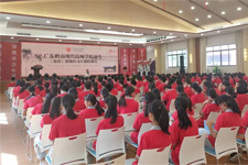 健康玩健康学健康做,岭南现代技师学院健康护理学院