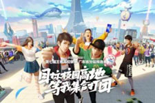 电子竞技专业发展-电竞发展一览