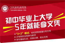 技校学什么专业好?这几个专业学得好一样好就业!