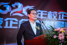 携手融合,共赢未来,广东岭南现代技师学院校企年会来袭
