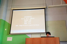 广东岭南现代技师学院商务外语专业介绍