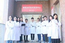 广东岭南现代技师学院康复保健专业介绍