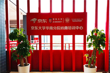 广东岭南现代技师学院电子商务实训场室介绍