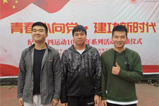 士兵退役来到岭南技师学院后,很庆幸青春有了另一种精彩