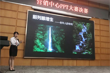 喜讯,岭南学子参加广药白云山集团演讲大赛荣获冠军!