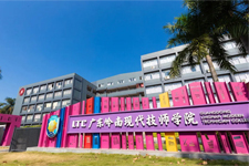 十大理由让你pick广东岭南现代技师学院