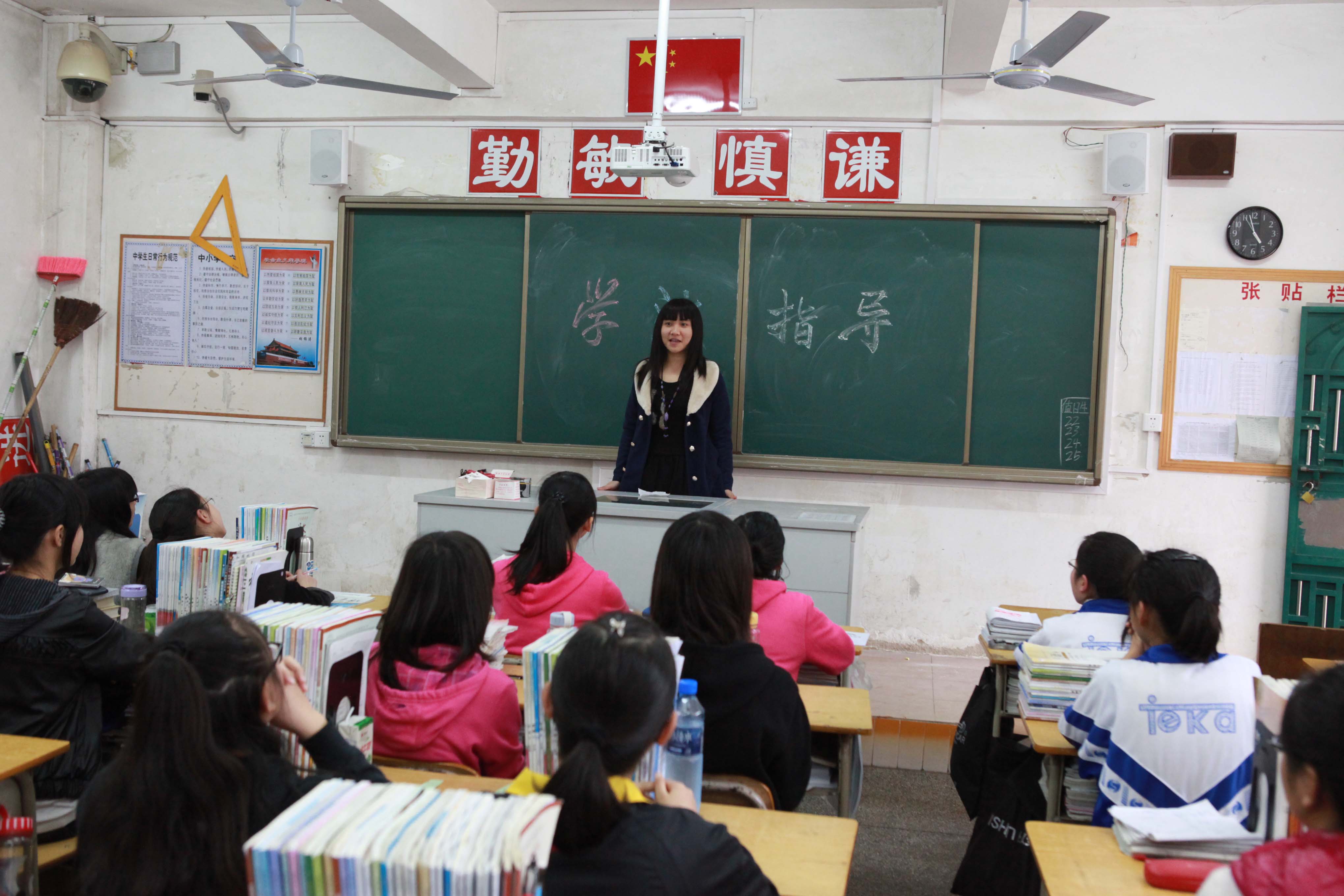 安丘市和平中学简介图片