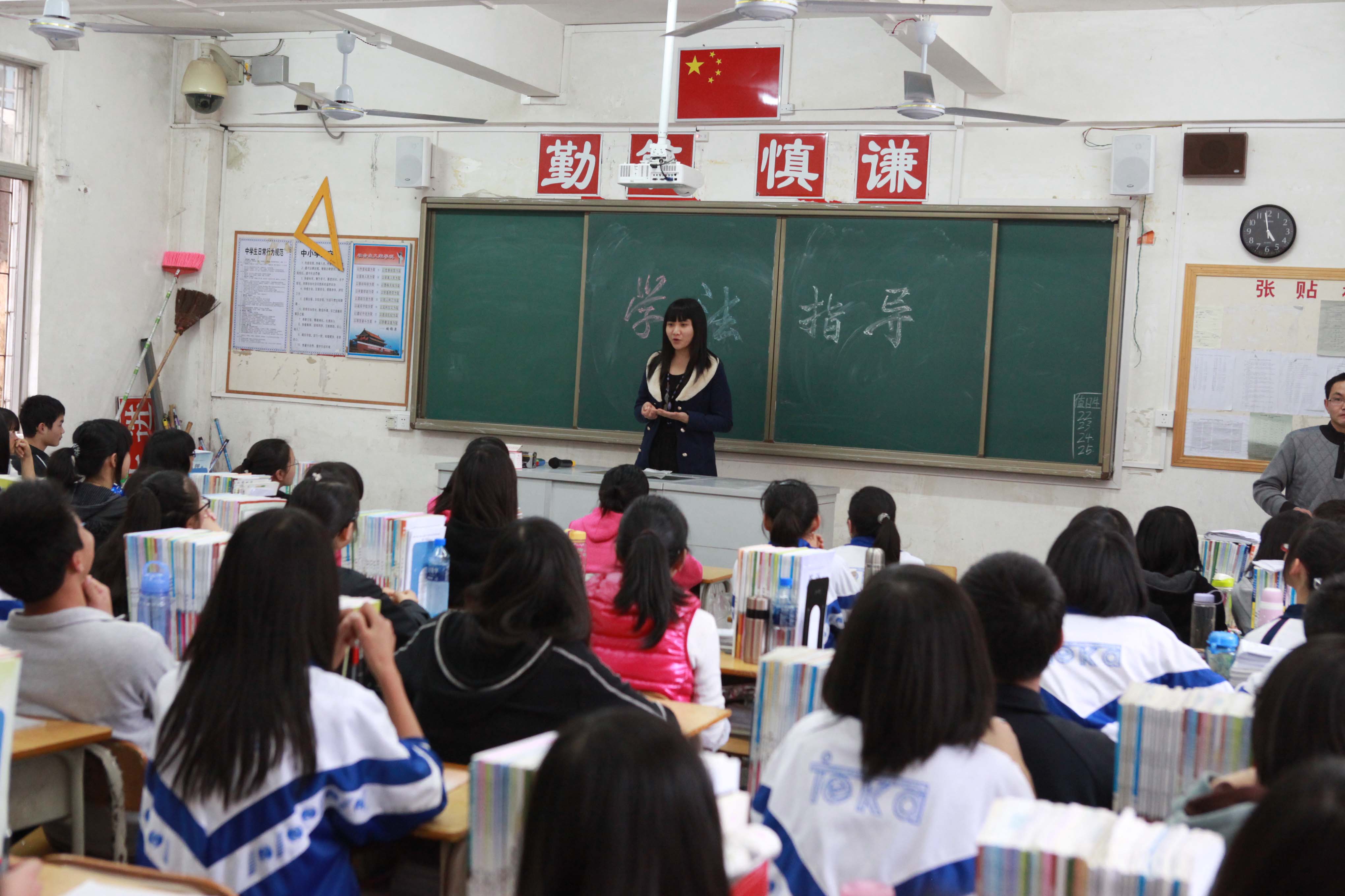 安丘市和平中学简介图片