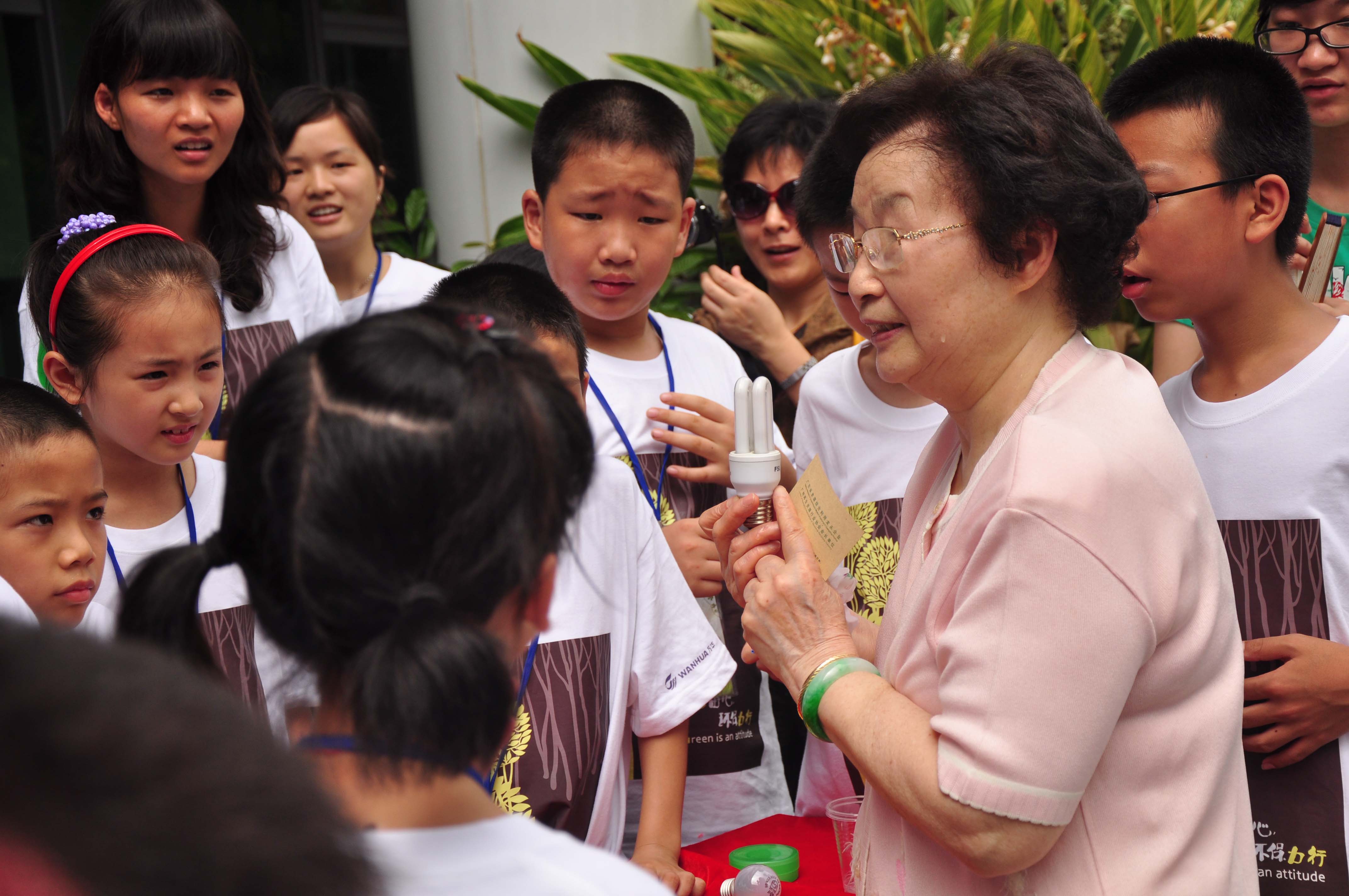 06.04第二届环保大赛 - 吴小兰慈善基金会